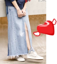 BEAMS(ビームス)のスリット入りデニムスカート