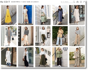 20代後半〜30代 大人の女性のファsy村通販 リエディ